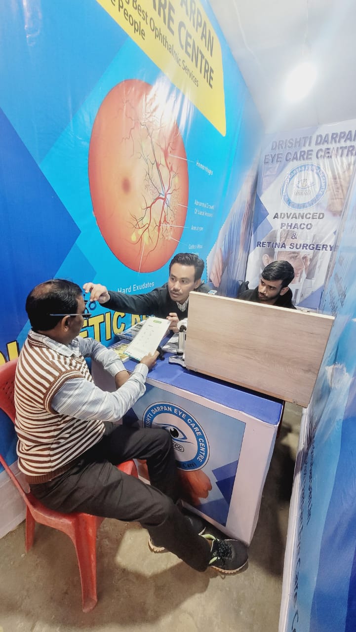 drishti-darpan-eye-care-centre