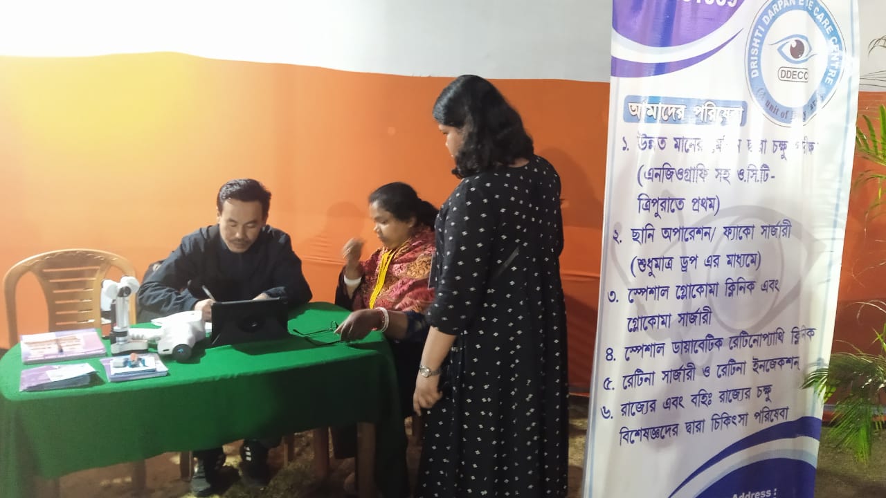 drishti-darpan-eye-care-centre