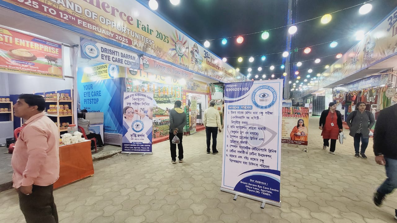 drishti-darpan-eye-care-centre