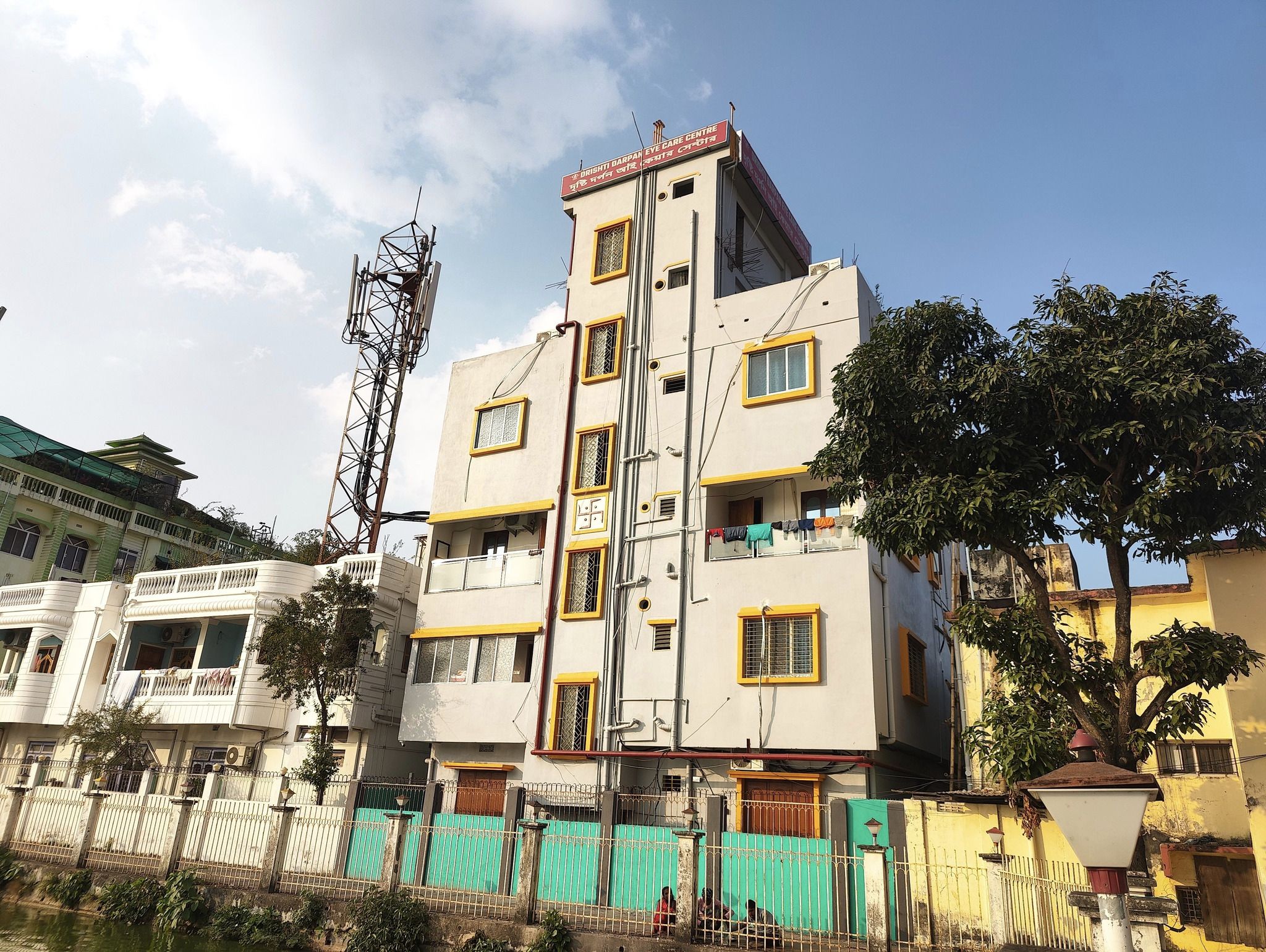 Purang Eye Centre